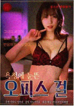 刀剑神域剧场版删减 幕后访谈
